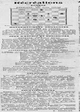 Le Petit journal illustré 06 août 1922 récréation problèmes de lettres et d échecs 10