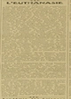 euthanasie et Droit