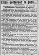 Elles porteront la jupe... Pourquoi nos escrimeuses, en vue des Olympiades, proscrivent la culotte. " Nous ne faisons pas des armes pour le seul désir d'arborer la culotte et nous savons un meilleur moyen de la porter"