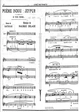 Pour les mélomanes : Poème indou : Jeypur, si vous pensez... Stance de Bartrihari et musique de Maurice Delage
