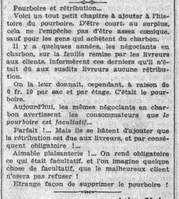 pourboire et rétribution