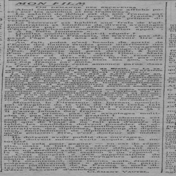 Mon film : on demande des receveurs, dans les bus et tramways, mais aussi un directeur d'un bureau municipal d'hygiène en province, les mêmes salaires, qui est avantagé ?