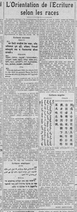 Le sens de l'écriture, de droite à gauche, de haut en bas...