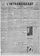ZLIntransigeant PAGE 01 UNE le bal des petits lits blancs 1