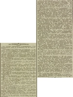 Au conseil municipal d'Angoulême, question de pavage, des travaux inachevés par un sous-traitant de la Poste : c'est pas moi, c'est l'autre et les gagnants sont les usagers, on connaît l'histoire,