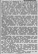 en réponse à l'article paru hier dans "Le Temps", il n'y a que des rondeurs gracieuses et de souples sveltesses