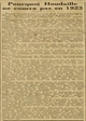 Houdaille autrefois a couru et gagné, mais il ne courra pas en 1923