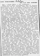 il y a cent ans le prix du bétail a diminué de moitié, mais la viande continue d'augmenter. Comme aujourd'hui le gaz, dont le prix a été divisé par cinq et qui continue d'augmenter cf Journal Officiel
