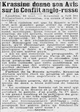 il y a cent ans « nous n'insistons pas, pour le moment, sur une reconnaissance politique, cela viendra... » Krassine donne son avis
