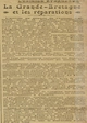 Angleterre et réparations : c'est l'avis de tous les financiers et hommes d'affaires britanniques, qu'il est nécessaire pour la prospérité de l'Angleterre, de reconstituer au plutôt le marché économique européen... On voit bien où ils nous ont menés, britanniques et autres.
