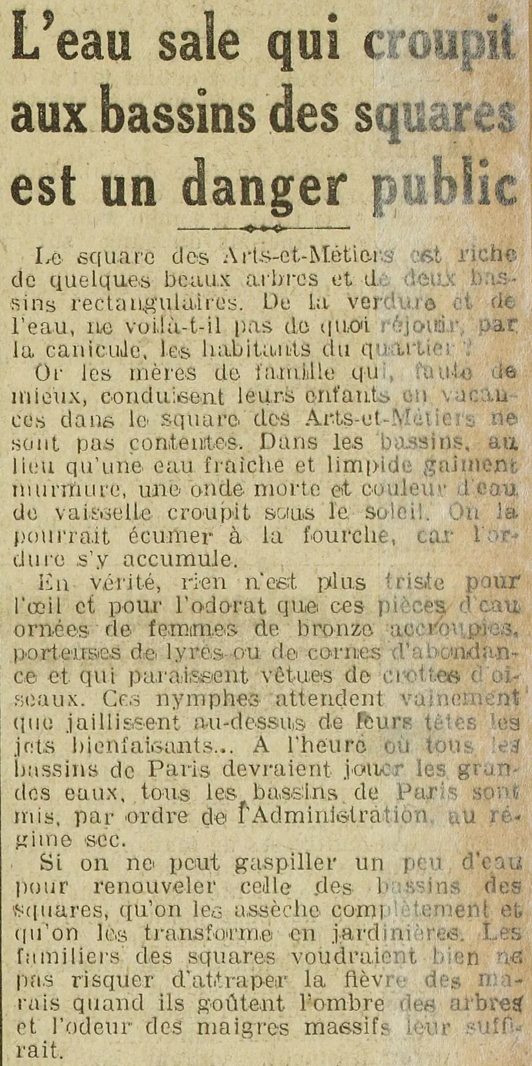 A L Oeuvre 01 bassins sans eau 1