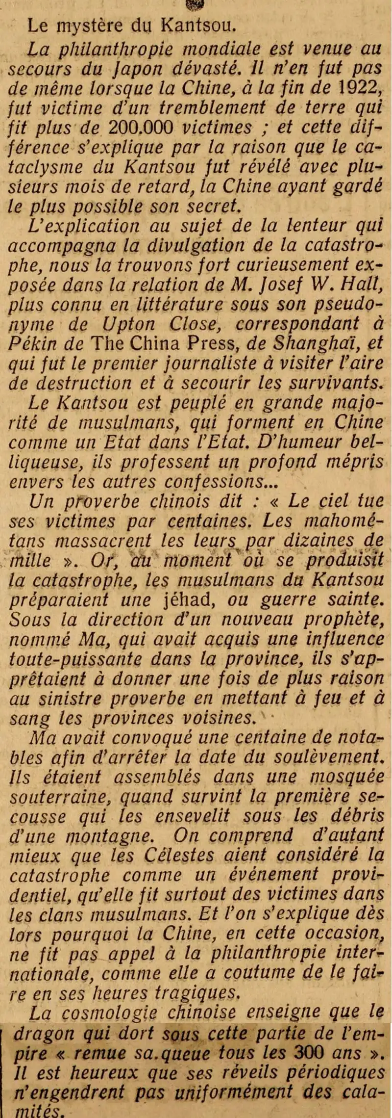 mystère Kantsou