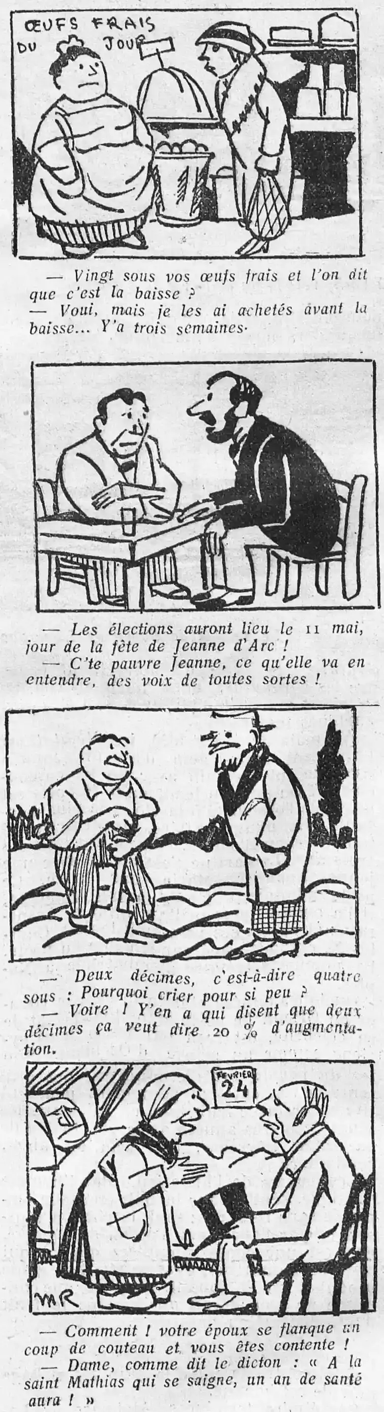 dessin d'humour sur l'honnêteté des commerçants