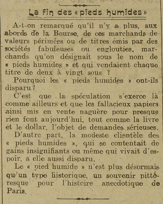 pourquoi les "pieds humides" ont-ils disparus ?