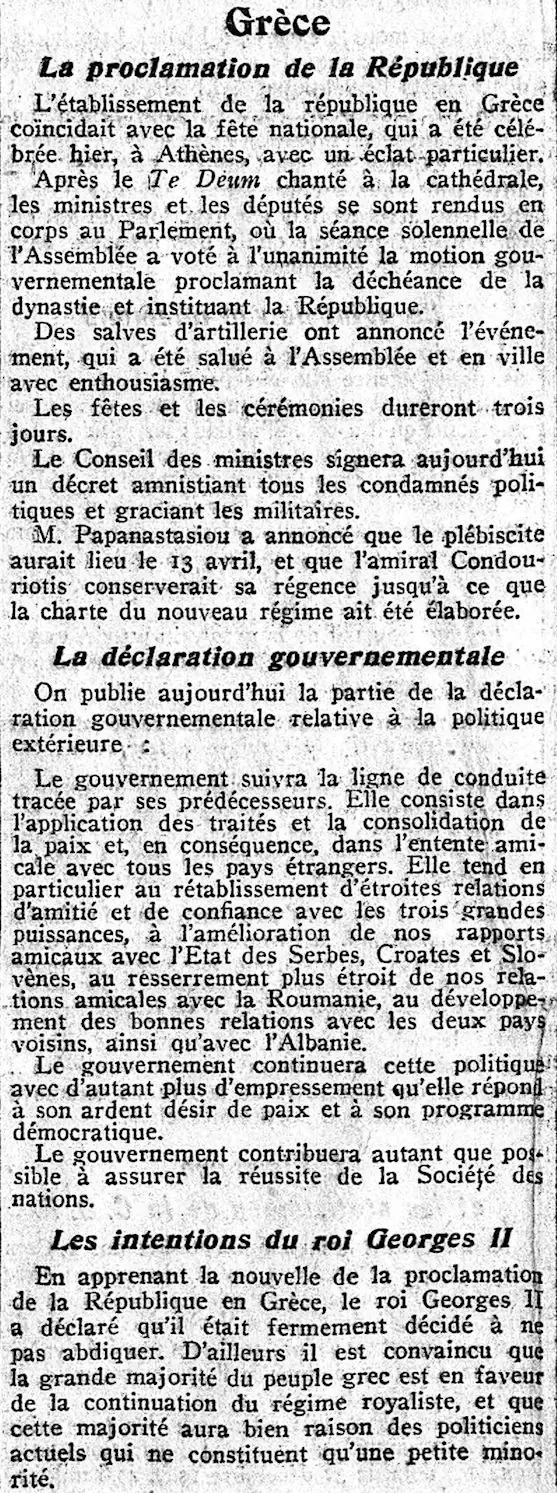 proclamation de la république en Grèce