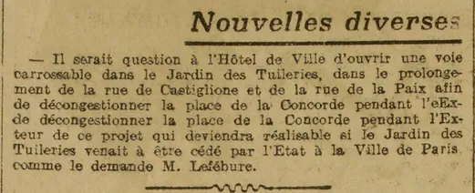 une voie carrossable dans les jardins des Tuileries
