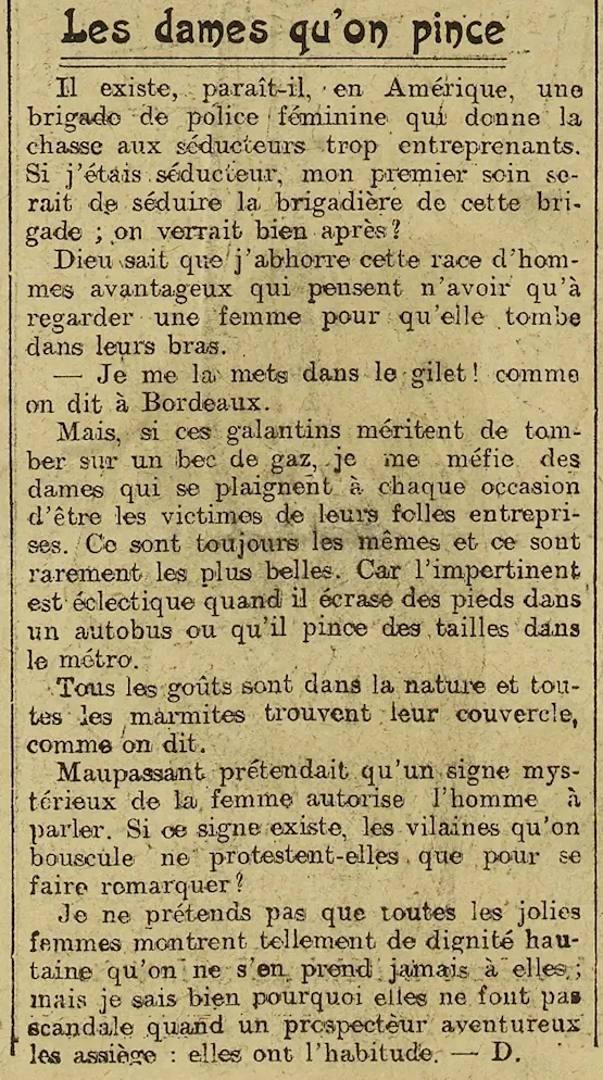 les femmes quon pince