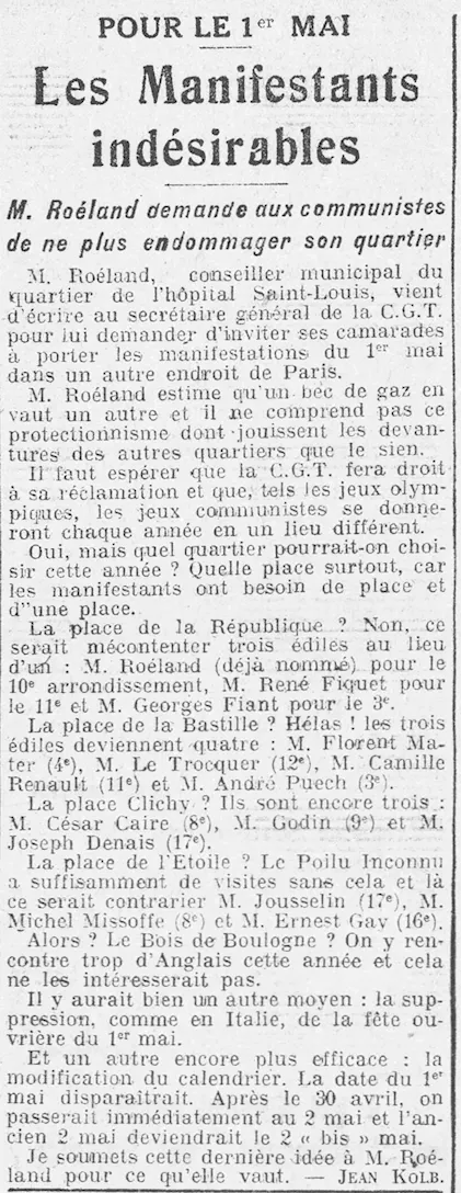 Les Manifestants indésirables