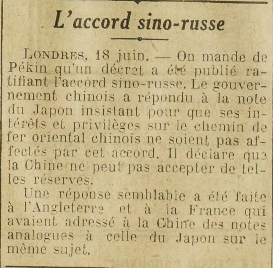 The Sino-Russian agreement