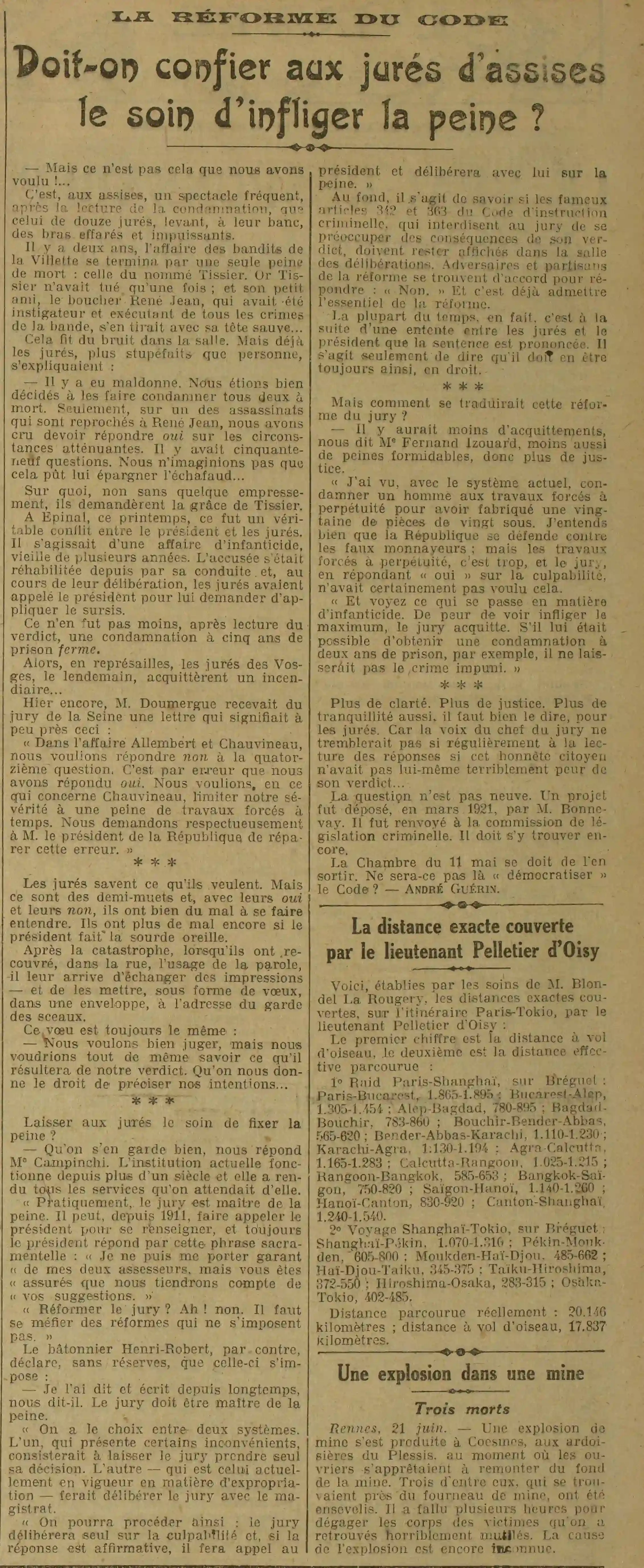 should we entrust the jurors with the task of inflicting the sentence