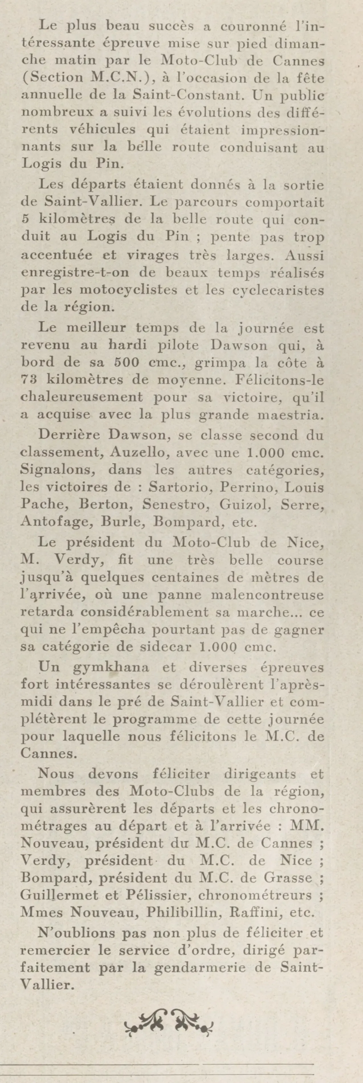 La course de côte La Faye 