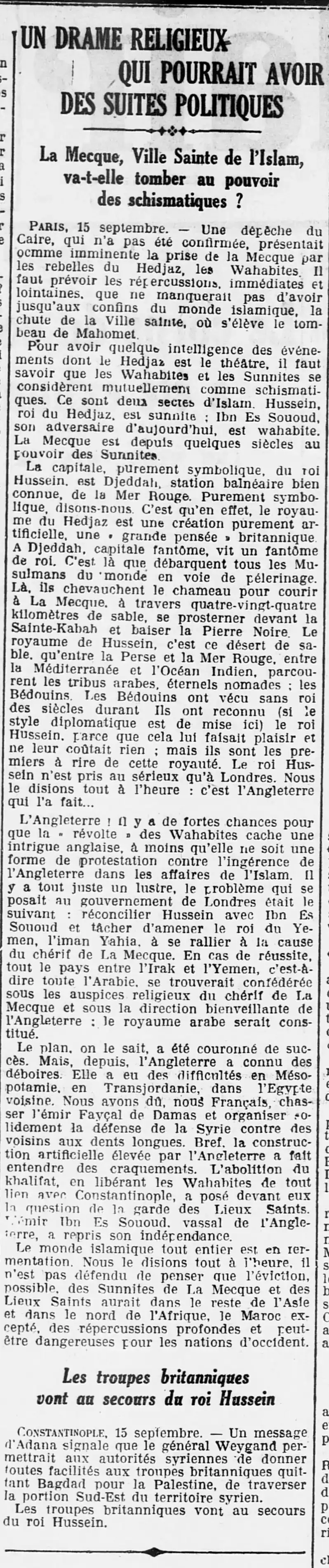 La Mecque, Ville Sainte de l'Islam