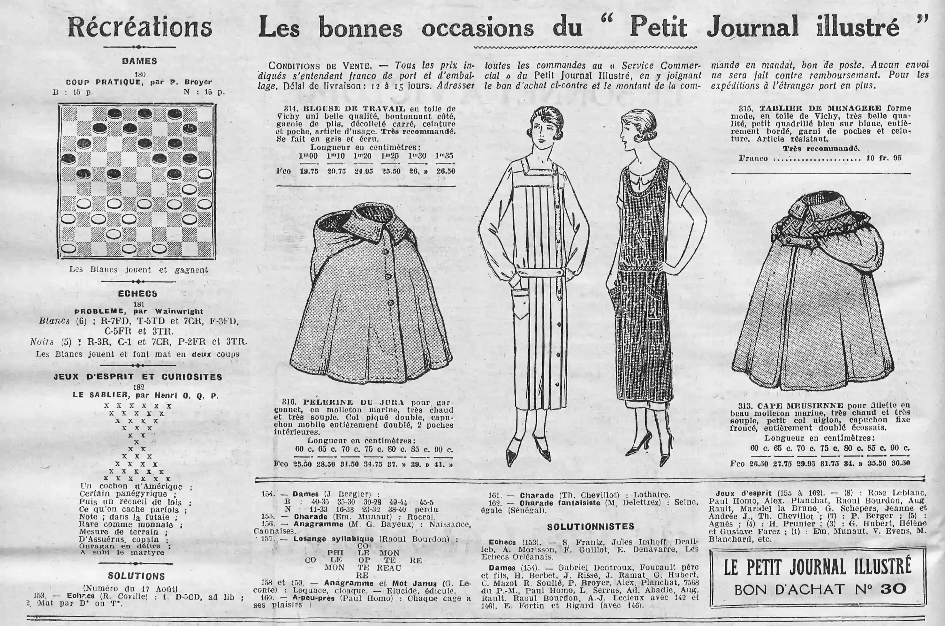 Les récréations hebdomadaires