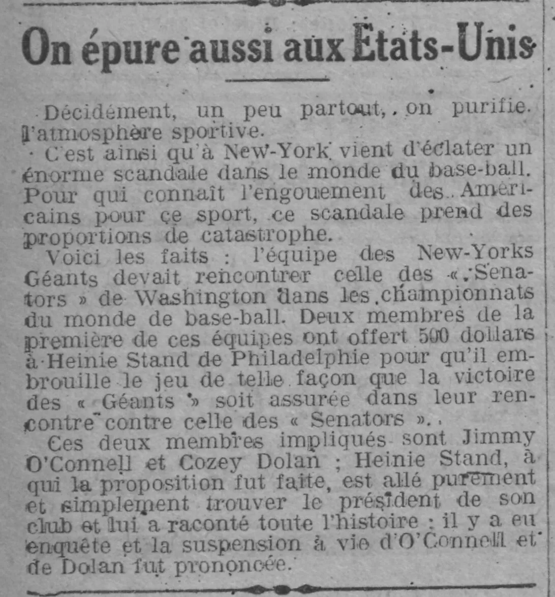 The sporting atmosphere is being purified