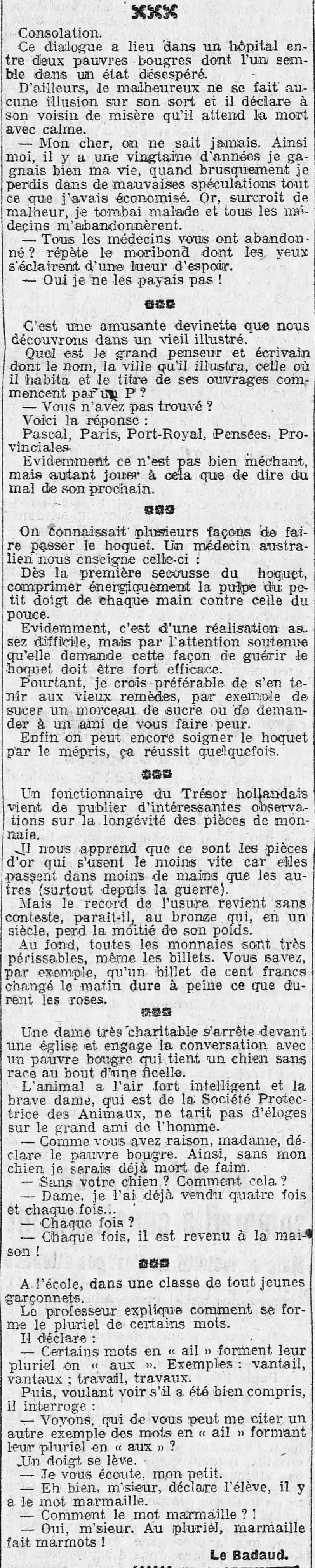 How to Get Rid of Hiccups