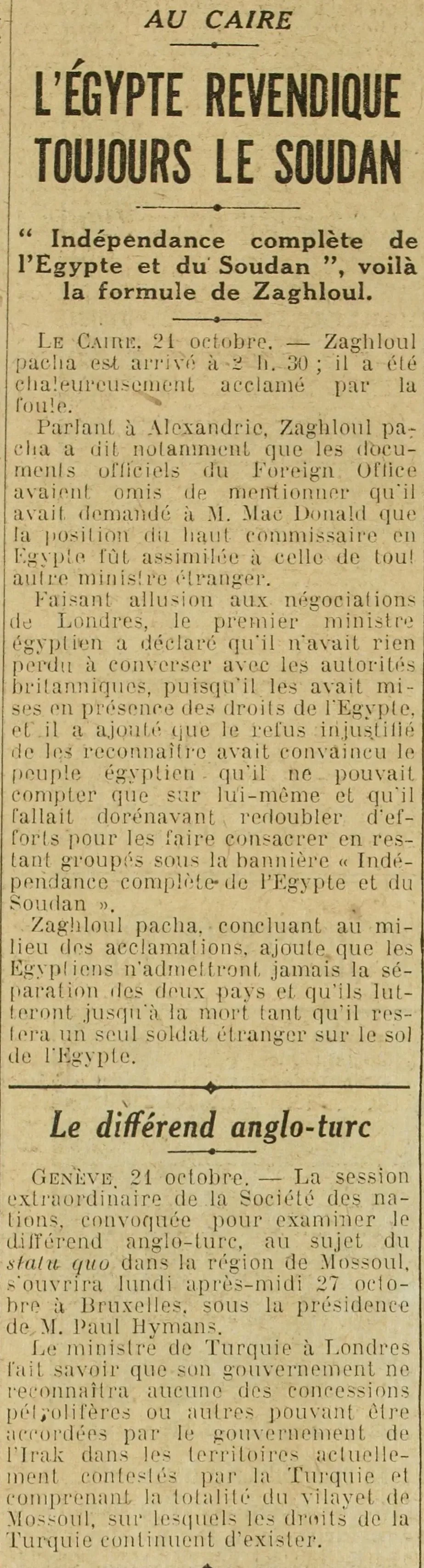 Indépendance complète de l'Egypte et du Soudan