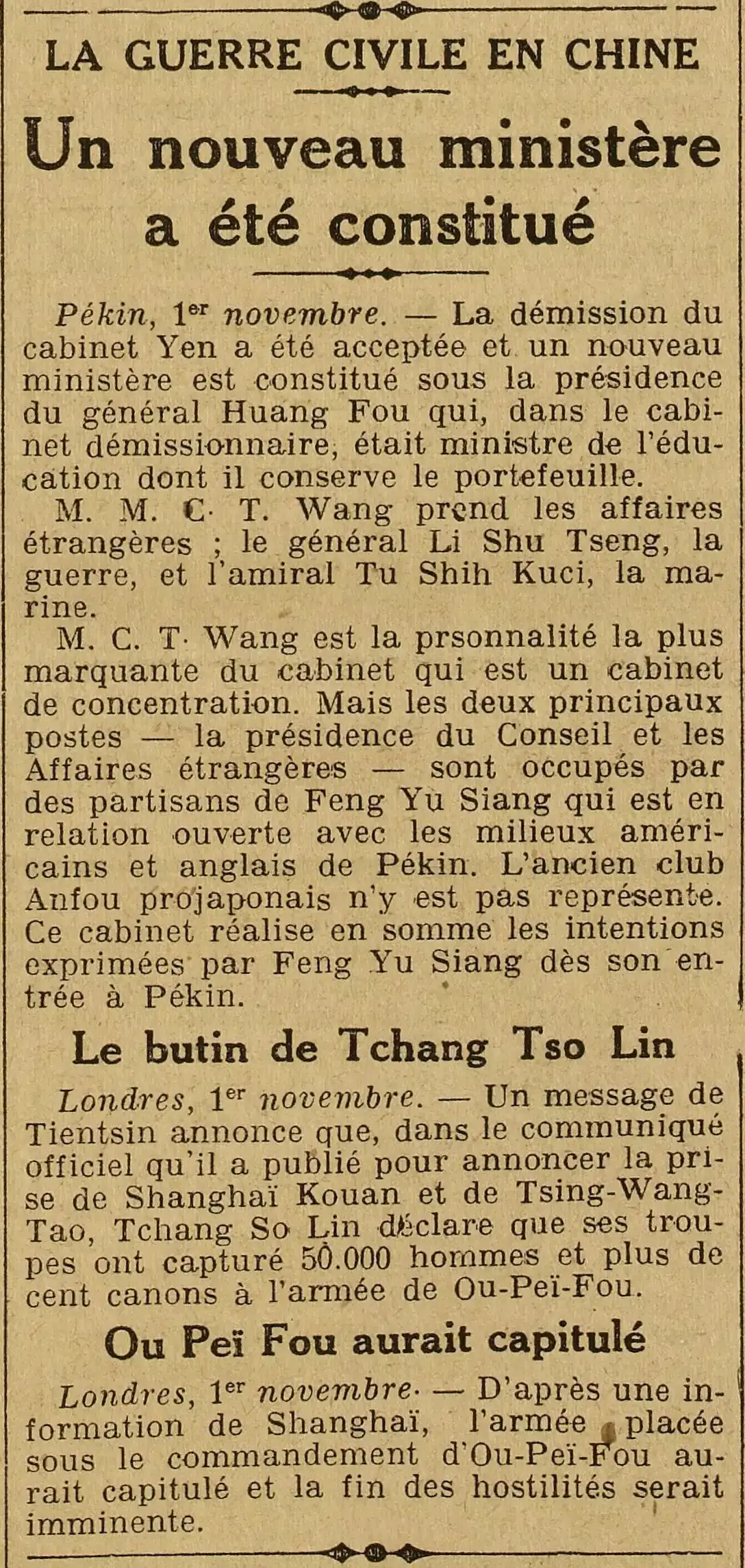 La guerre civile en Chine