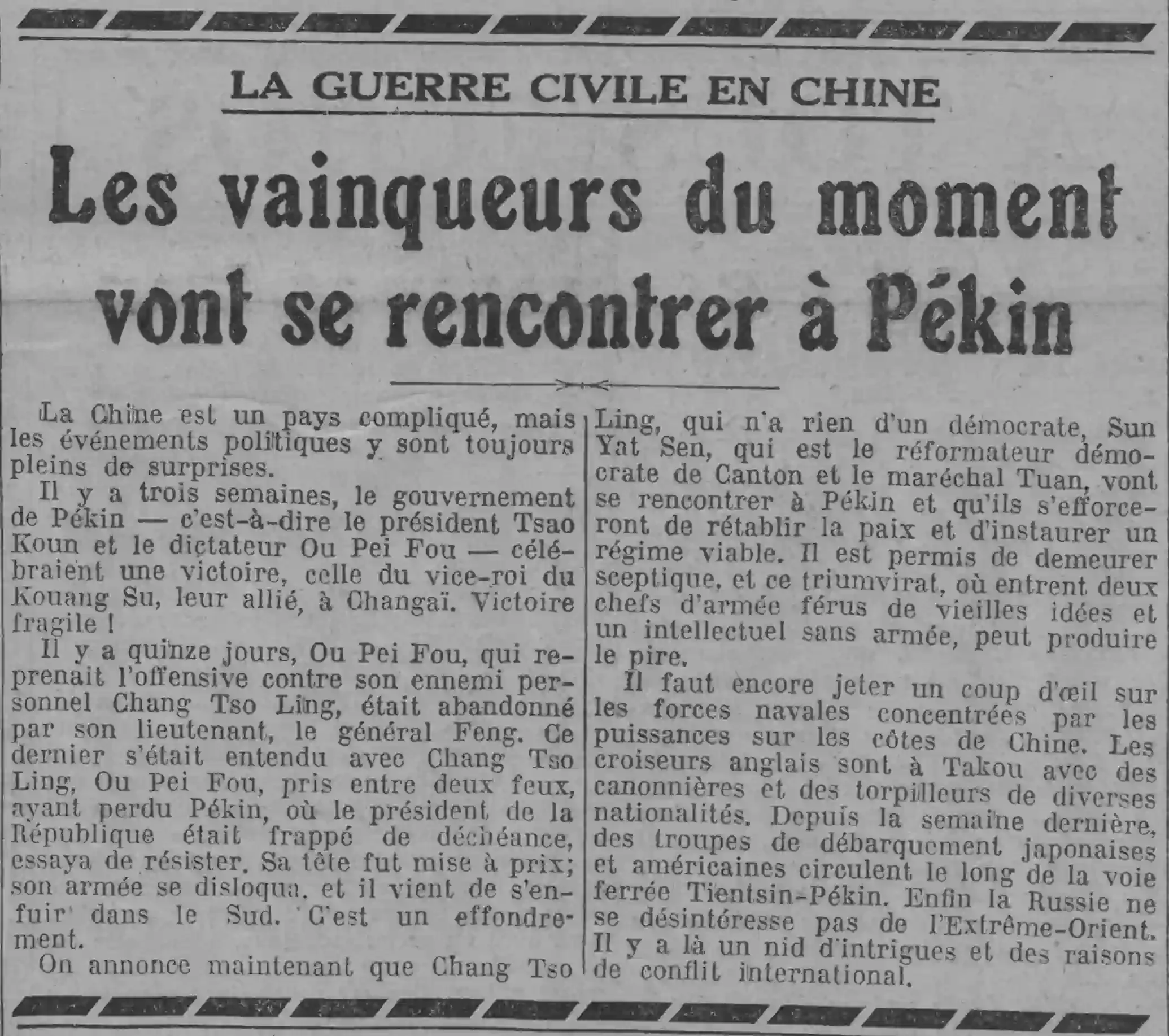  Paris soir 1924 11 05 La Chine est un pays compliqué