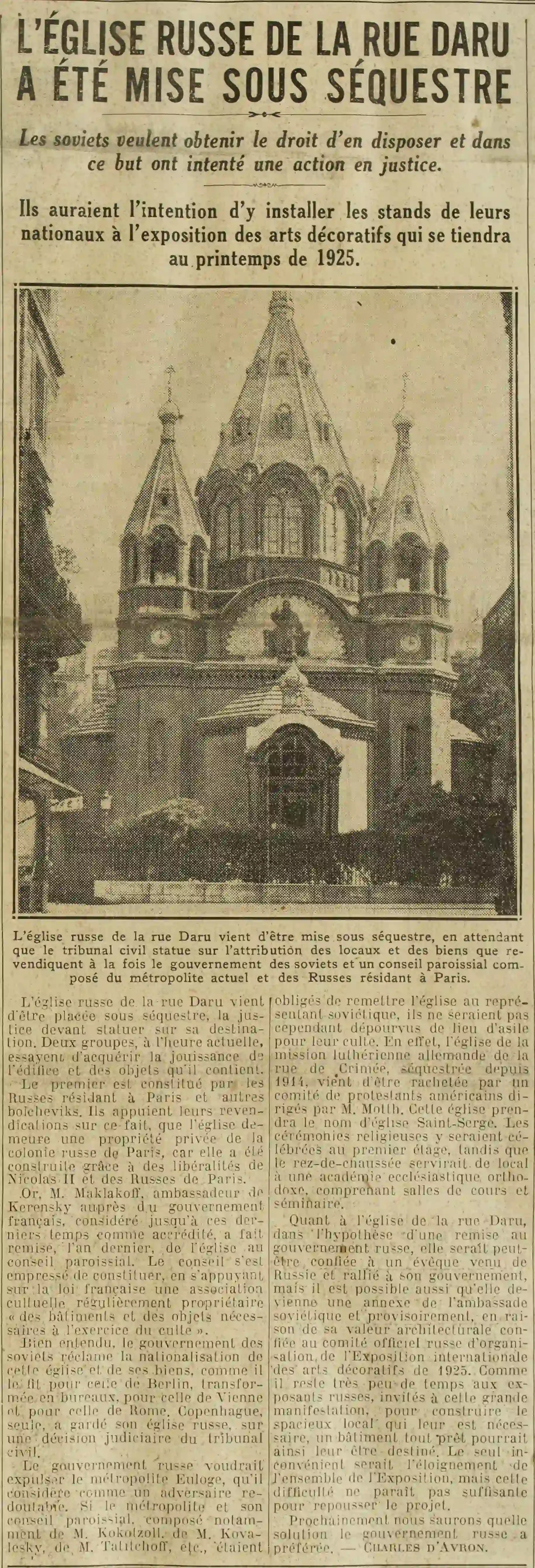 L'église russe de la rue Daru vient d'être mise sous séquestre