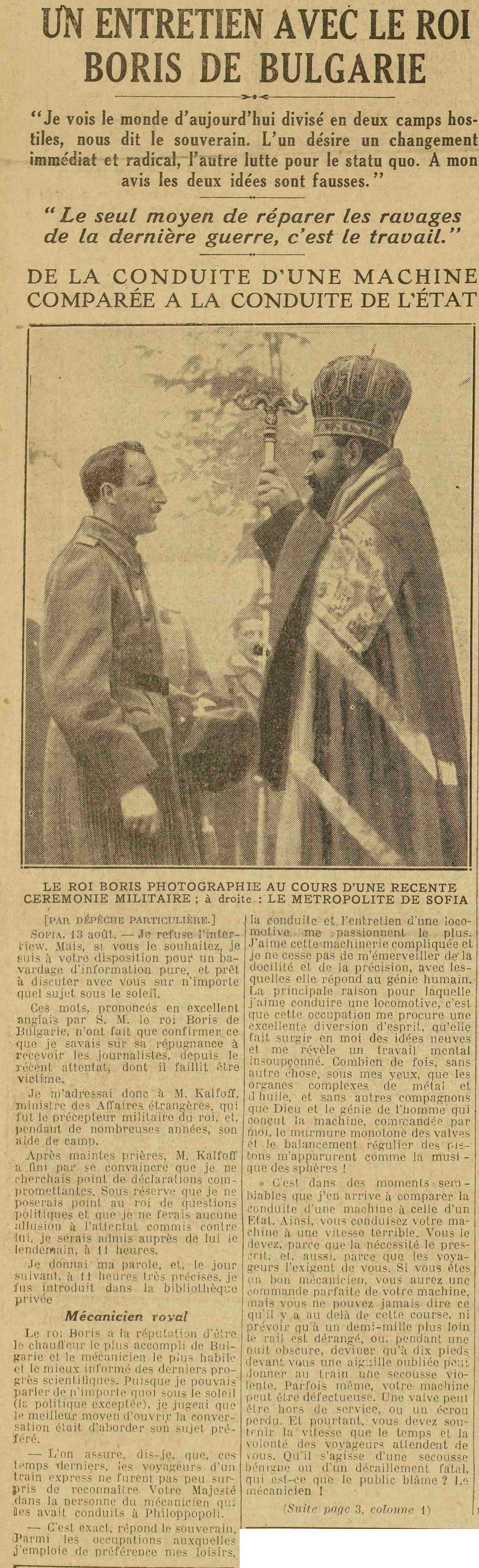 Excelsior 1925 08 16 art 01 Entretien avec le roi Boris de Bulgarie 