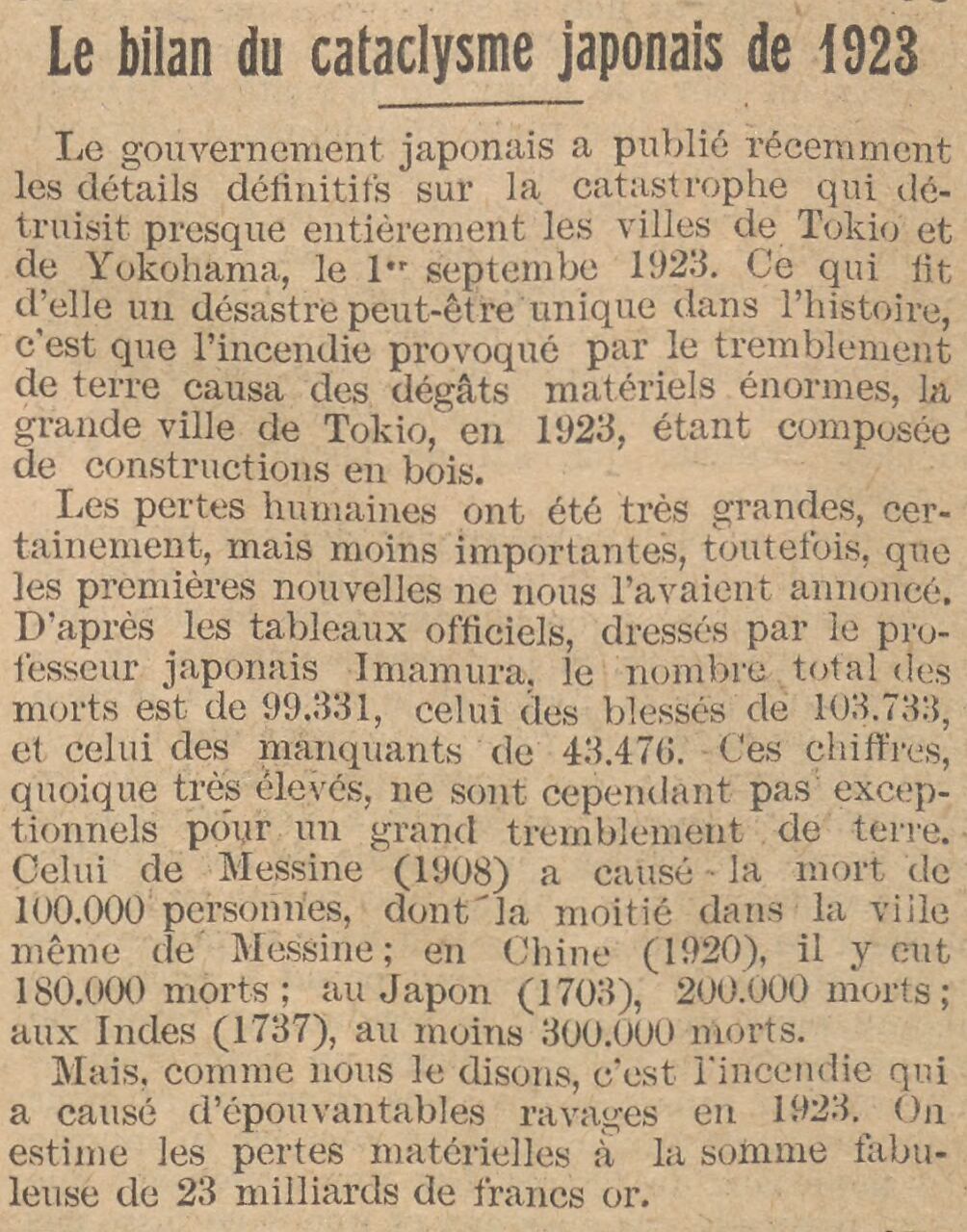 Le Petit écho de la mode 1925 08 16 art 04 le bilan du temblement de terre au Japon en 1923 4