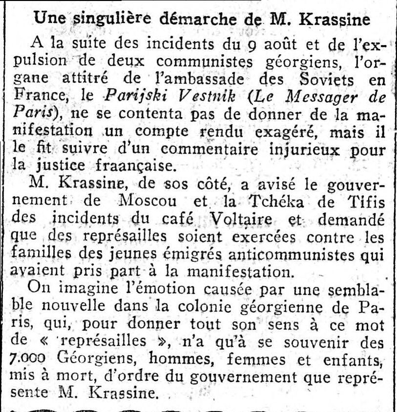 Journal des débats 1925 08 23 art 03 Singulière démarche de Krassine