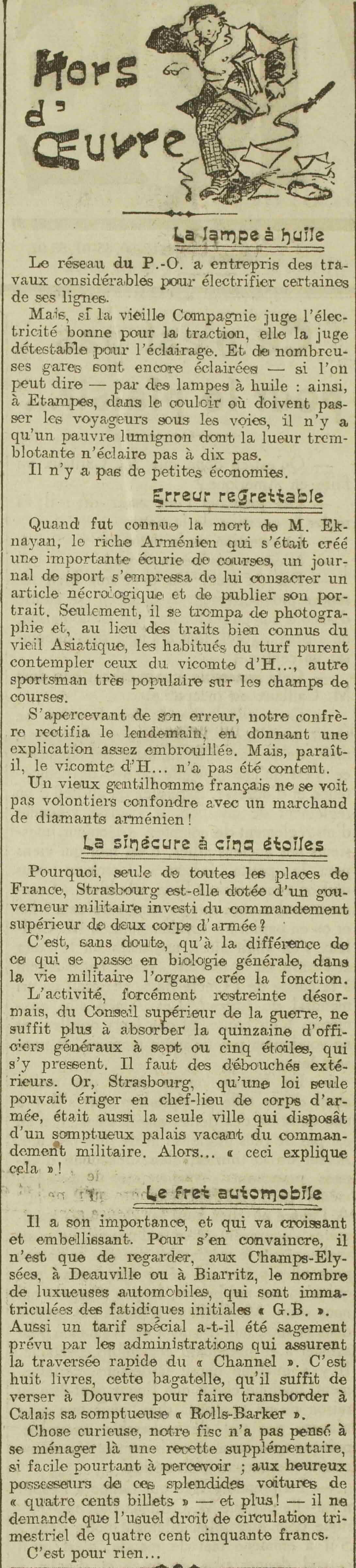 LOeuvre 1925 09 20 article : Hors doeuvre La lampe à huile