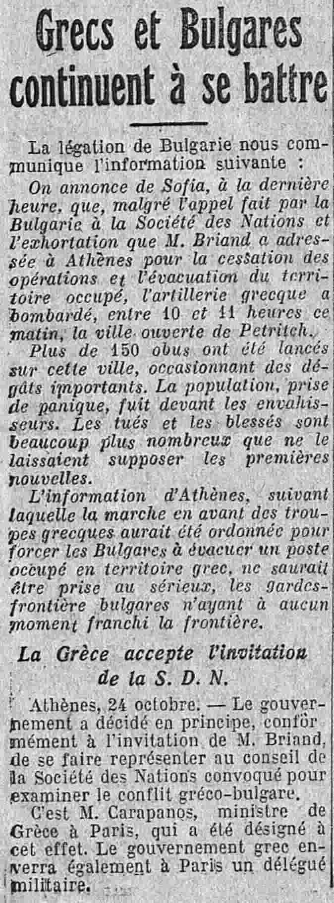 LÉcho de Paris 1925 10 25 Le conflit gréco-bulgare