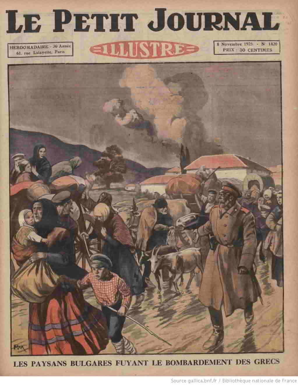 Le Petit journal illustré 1925 11 08 conflit greco bulgare