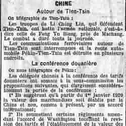 Le Temps 1925 12 13 Chine : Les troupes de Li Ching Lin ont battu l'armée nationale de Feng Yu Siang