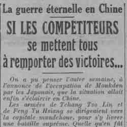 LHomme libre 1925 12 27 La guerre éternelle en Chine