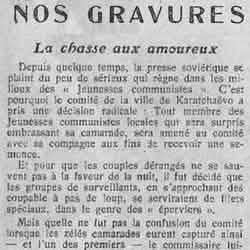 Le Petit journal illustré 1925 12 27 chasse aux amoureux