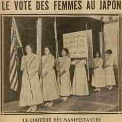 v Excelsior 1926 01 21 vote des femmes au Japon
