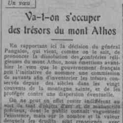 Comoedia 1926 06 20 Trésors du mont Athos