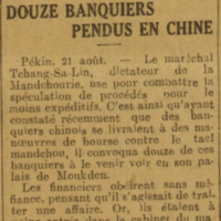 Douze banquiers pendus en Chine