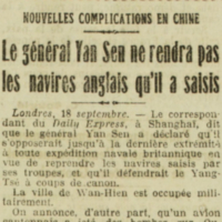 Nouvelles complications en Chine