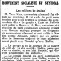 Mouvement syndicaliste
