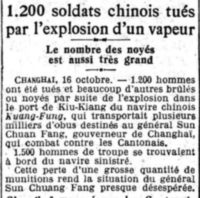 explosion d'un vapeur en Chine