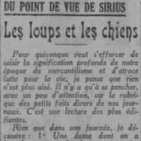 Loups et chiens