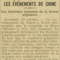 La situation en Chine continue à être très complexe